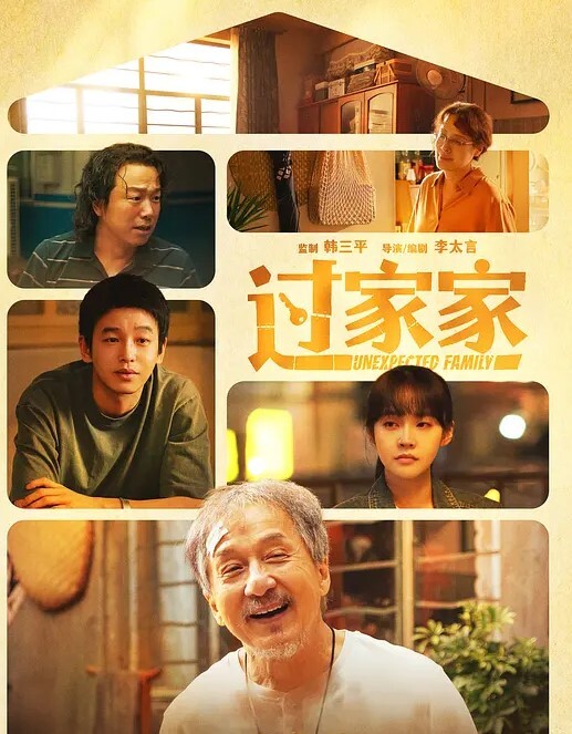 后背姿势一级棒 - 秒播不卡站