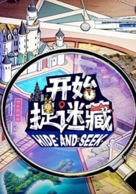 超级美女扶桑的专属马桶 - 秒播不卡站