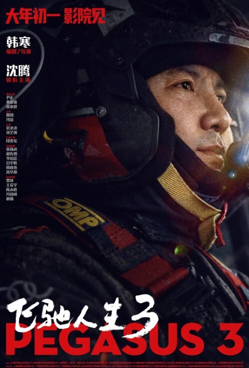 极品小美女晕晕乎乎戴上眼罩这种玩弄起来简直爽翻了艹起来还有反应 - 秒播不卡站