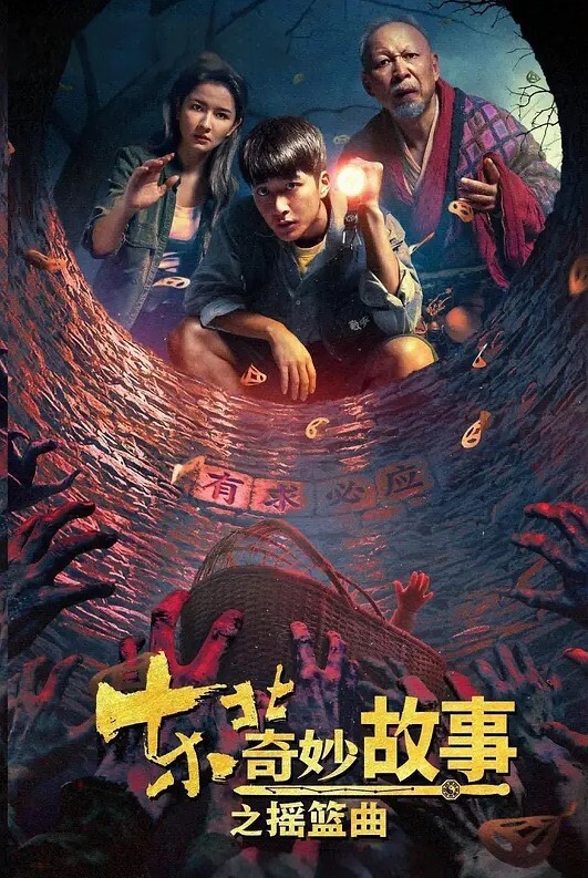 精品厕拍肤白貌美大长腿_戴帽子美女一只盯着摄像头看 - 秒播不卡站