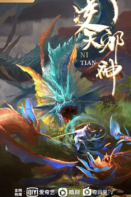 夜樱字幕对1903010鸦片Taimanin同人集2.6中文字幕 - 秒播不卡站