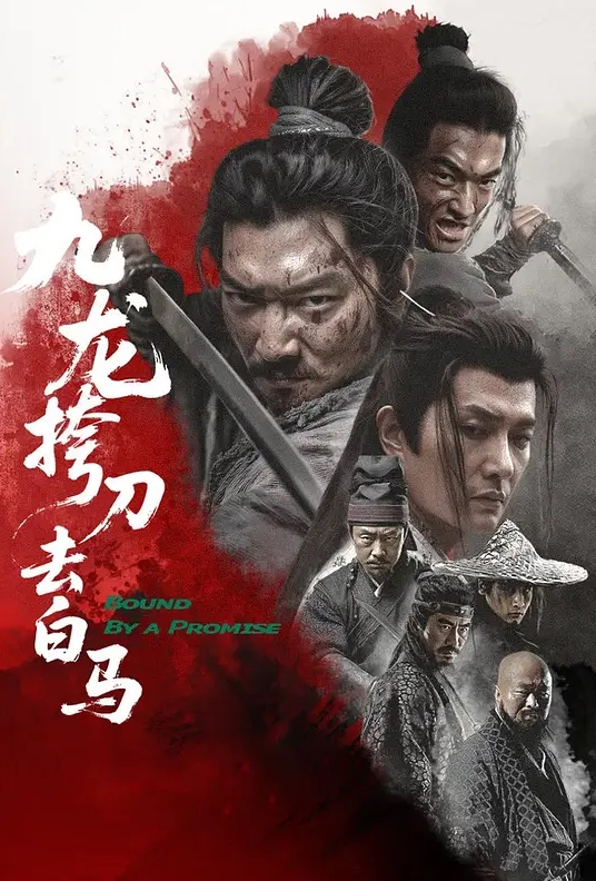 双飞瑜伽姐妹 - 秒播不卡站