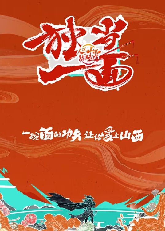 户外带.着跳.蛋商场逛.街.会玩 - 秒播不卡站