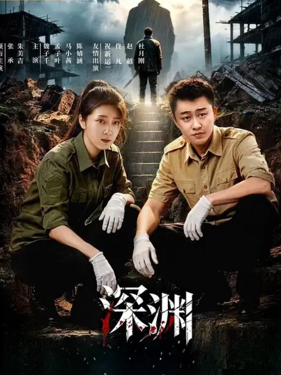 高颜值名媛姐姐黑丝美腿短发女神自慰粉嫩蝴蝶穴萝莉 - 秒播不卡站