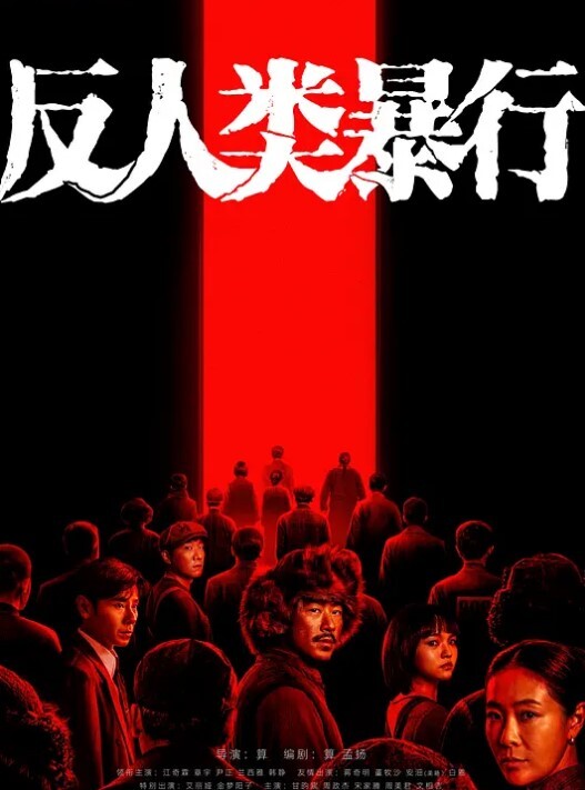 【最近超火极品网红脸小骚逼】这种在床上玩起来，还不得爽死 - 秒播不卡站