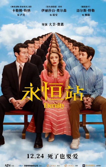 【少女妹子】男朋友大鸡巴惩罚逃课的高中生清纯学妹 - 秒播不卡站