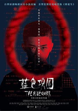男人女人啪啪视频 - 秒播不卡站