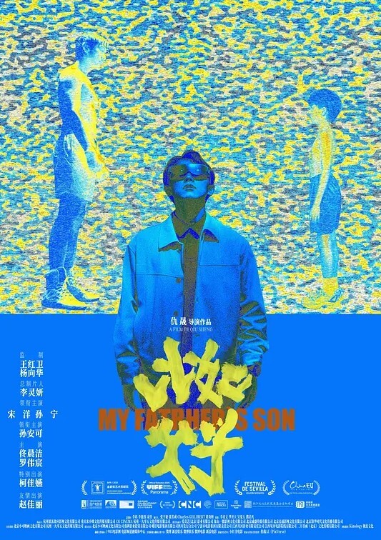 约魔鬼身材性感大胸纹身靓妹到酒店啪啪 - 秒播不卡站