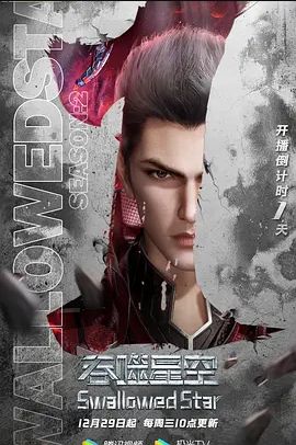 身份证曝光开原市少妇傅兰保养秘诀精液面膜口服吃精性骚扰大屌男聊天记录曝光 - 秒播不卡站