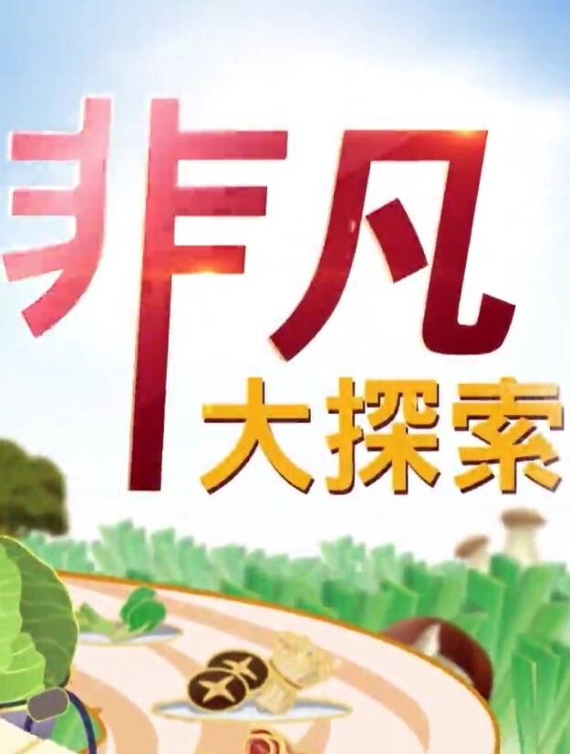 极品童颜巨乳 - 秒播不卡站