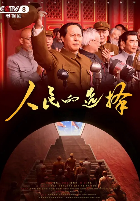 气质小美女被眼镜迷晕后举起来狂操所有姿势都用上了太胆大了 - 秒播不卡站