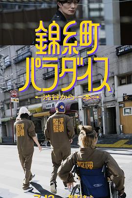 毛片基地国产 - 秒播不卡站