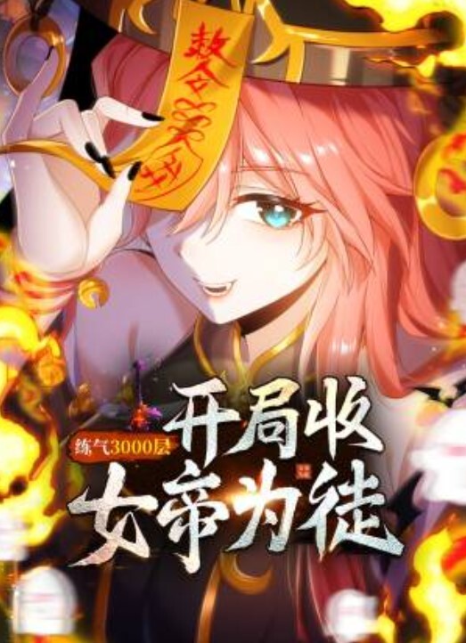家庭摄像头偷拍夫妻的日常性生活给老公吃屌69式啪啪 - 秒播不卡站