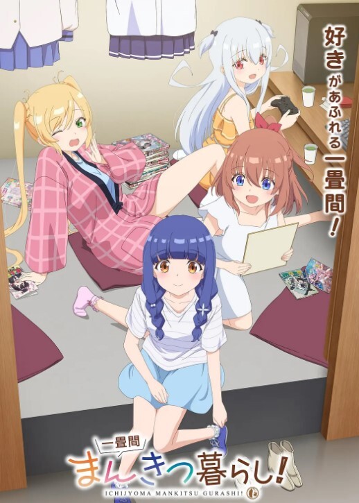 導演強襲女演員潛規則 - 秒播不卡站