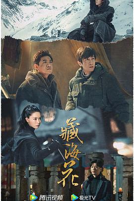 青青草影院在线看 - 秒播不卡站