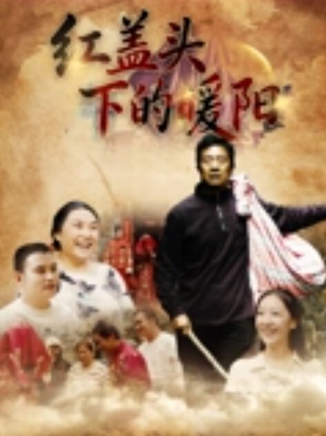 酥酥大长腿网袜美女开腿迎击骑乘插穴 - 秒播不卡站