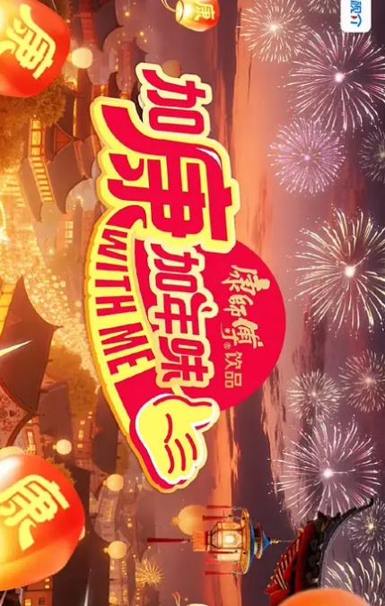 叔叔来吧风骚勾人 - 秒播不卡站
