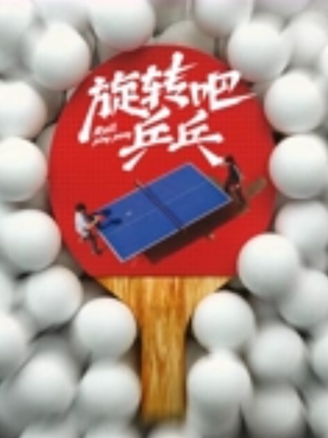 轿车里的秘密原来你说的开车指的是这个开车 - 秒播不卡站