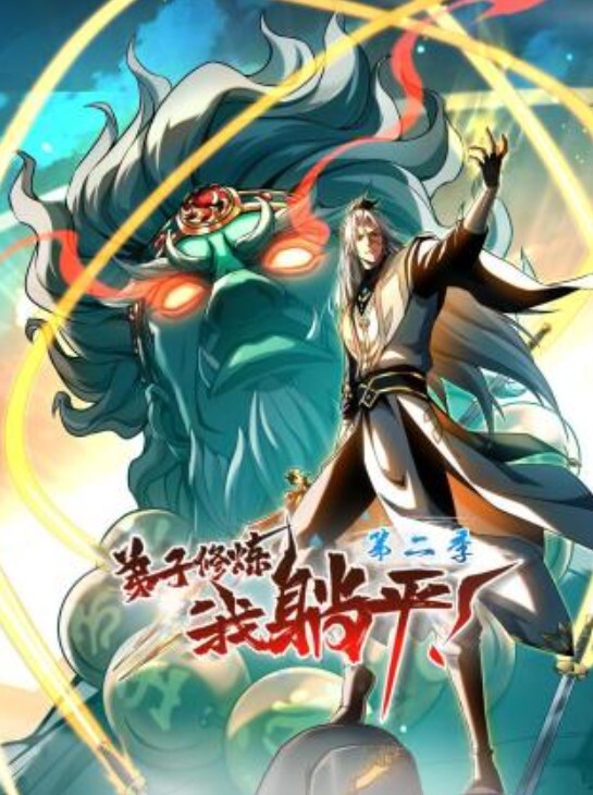 爆裂魔法打ったあとの魔力切れ無抵抗め◆みんをオ◆ホみたいにぱんぱんしまくる - 秒播不卡站