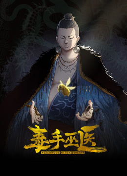极品全能小姨子苗条好身材黑丝无套啪啪 - 秒播不卡站