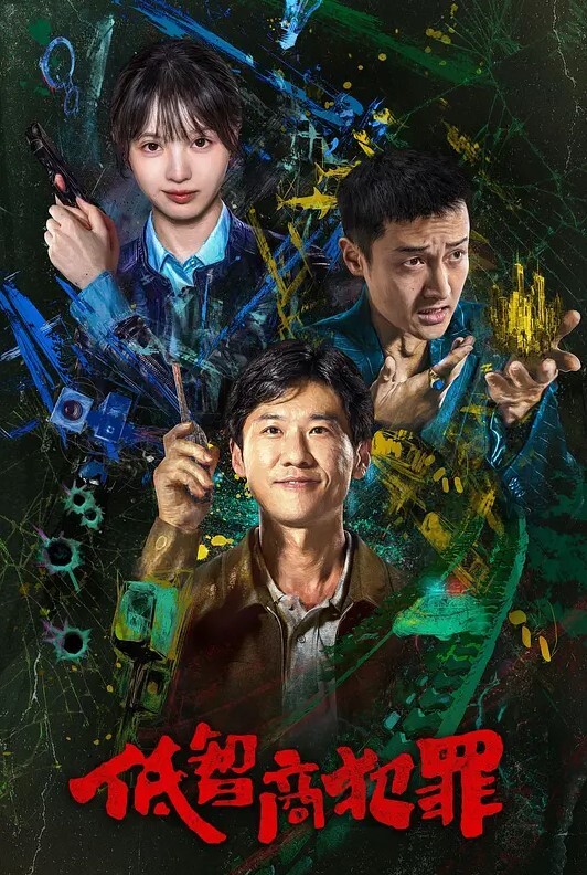 破处18岁少女坚持住马上就不疼了超级嫩萝莉 - 秒播不卡站