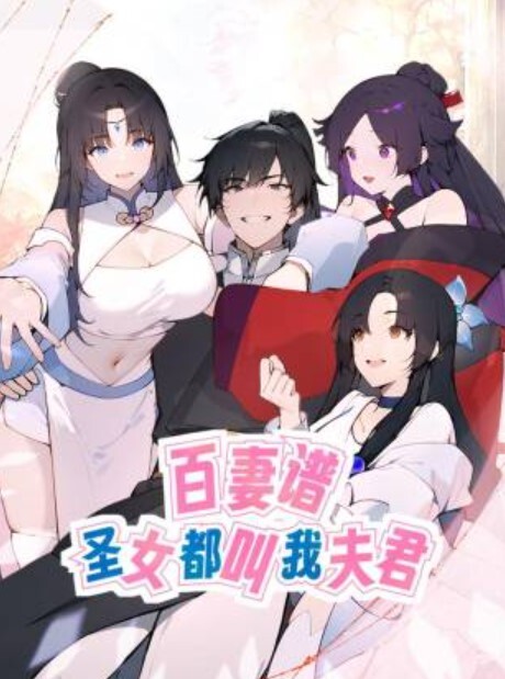文轩探花身材丰满的小姐姐大屁股真骚 - 秒播不卡站