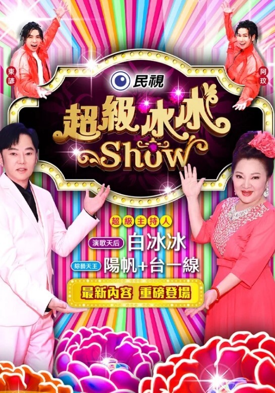 【小骚逼想被操】【下篇】啊哥哥，骚逼好痒，快点来插一下我的小逼穴！用力一点爸爸插深一点，BB好痒，哥哥快点来操死我 - 秒播不卡站