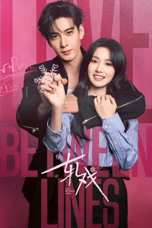 对不起亲爱的，但我毁了你继妹的小屁股 - 秒播不卡站