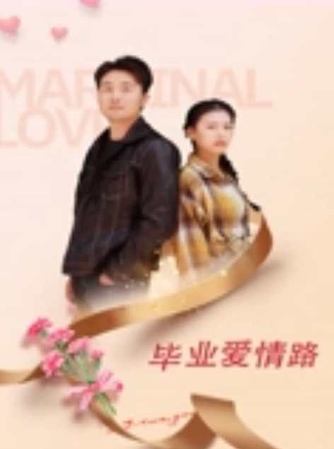 新人商K探花带小少妇回酒店啪啪舔穴达人进击鲍鱼 - 秒播不卡站
