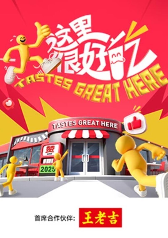 苗窕风骚欲姐和狼友激情啪啪 - 秒播不卡站