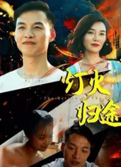 Mmdrandom31歌手x文字 - 秒播不卡站
