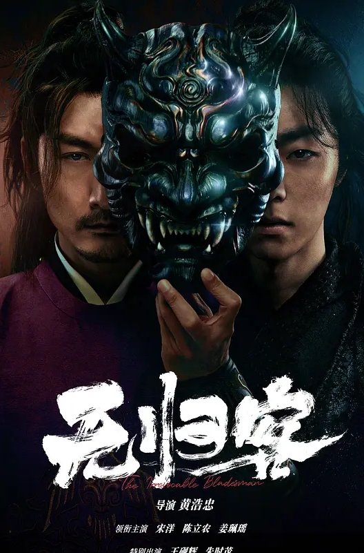 【水果派】撸屌神之手，直击小蝌蚪[SONE-383] - 秒播不卡站