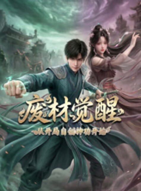 误以为自家老公被操了的! - 秒播不卡站