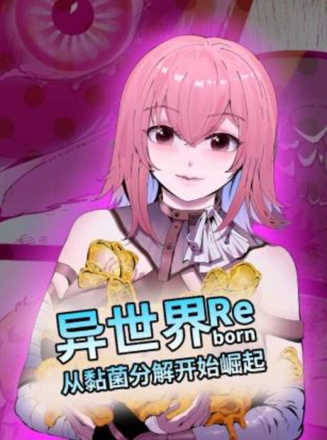 作弊女友被BBC中出OnlyfansForMore-DulceTheMouseHentai - 秒播不卡站