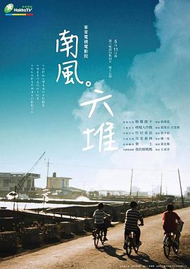 亚美性视频 - 秒播不卡站