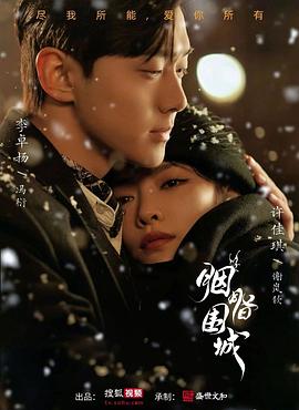 下载色情网站 - 秒播不卡站