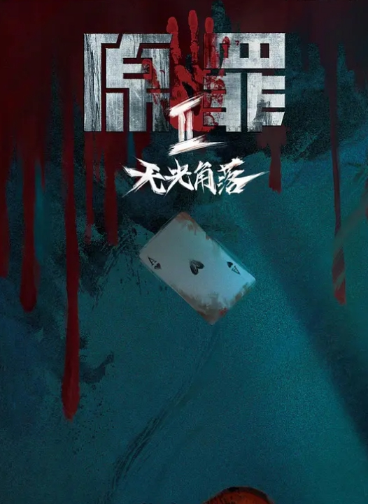 泰国路边搭阿坤泰国路边搭讪喝咖啡的极品美女后带回酒店爆操 - 秒播不卡站
