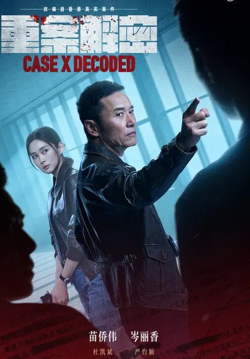 真实换妻宝马眼镜女公务员夫妻玩游戏挺害羞上床巨骚 - 秒播不卡站