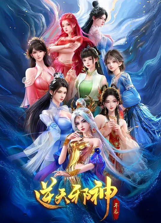 夜勤病棟Karte.10中文字幕 - 秒播不卡站