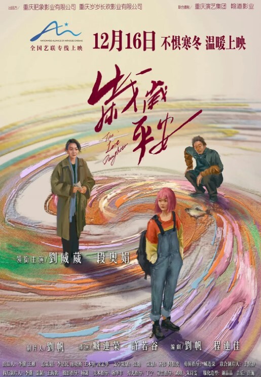 女友粉嫩小穴舔阴爽的不行挑逗粉屄内射 - 秒播不卡站