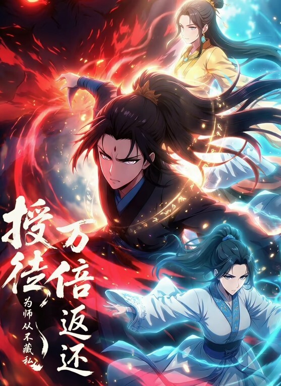 推特露出系网红女神 - 秒播不卡站