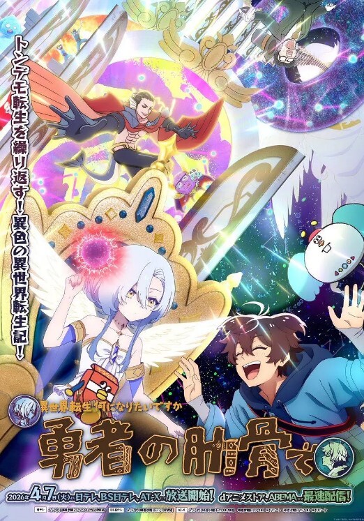 菊石夏日天空的彩色蜜汗剥皮女人的滴水味道TheMotionAnime中文字幕 - 秒播不卡站