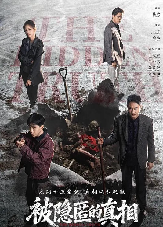 熟女出轨废物老公遭戴绿帽饥渴骚逼被情夫操肿 - 秒播不卡站