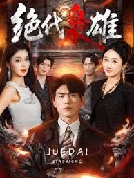 2025年2月新作 换妻界的顶流【爱玩夫妻】，蛇年换三妻，三位小少妇，最疯狂的游戏，享受三个人妻的服务，香艳刺激！ - 秒播不卡站