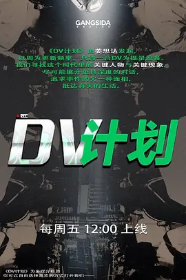母狗训练营，丰满内涵闷骚女【安安】剧情演绎，《与老同学的故事》对话逗逼 - 秒播不卡站