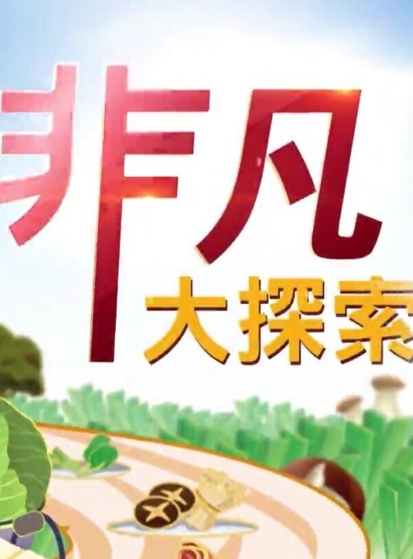 米莎极品白虎美少女爆操丸子头双马尾萝莉 - 秒播不卡站