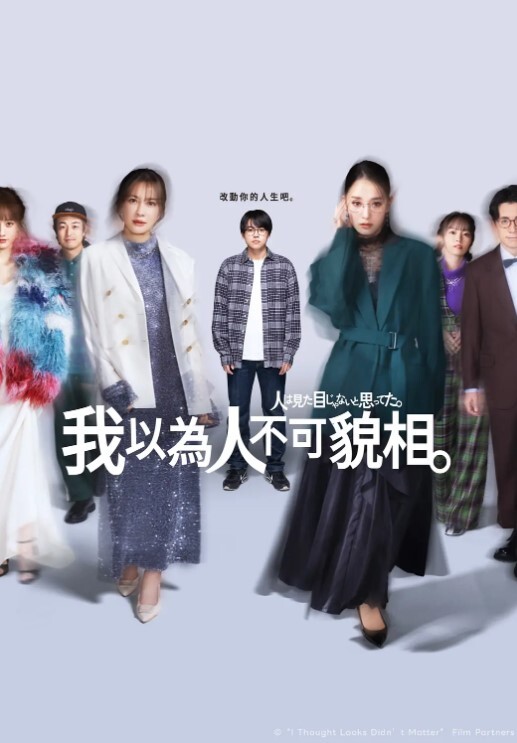 極品尤物女神姐妹花幸福老哥雙飛名場面雙女搶著吃JB扒開丁字褲騎乘位打樁機輪流爆操 - 秒播不卡站