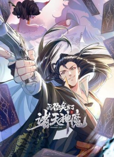 痴女泄欲重金勾搭男技师操逼操我的时候猛一些这好事我怎么没赶上呢 - 秒播不卡站
