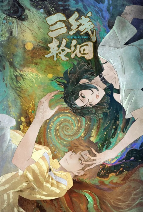 居家摄像头黑客破解拍摄到的4对夫妻日常啪啪过性生活_激情互舔互插爱抚玩的有点猛啊_叫声好听体位多_露脸高清 - 秒播不卡站
