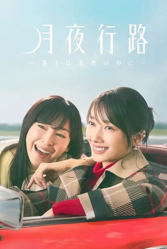 兔子未来-甜蜜恶魔-1268 - 秒播不卡站